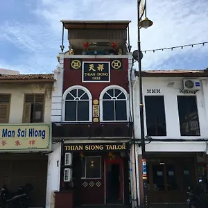Thian Siong 宾馆